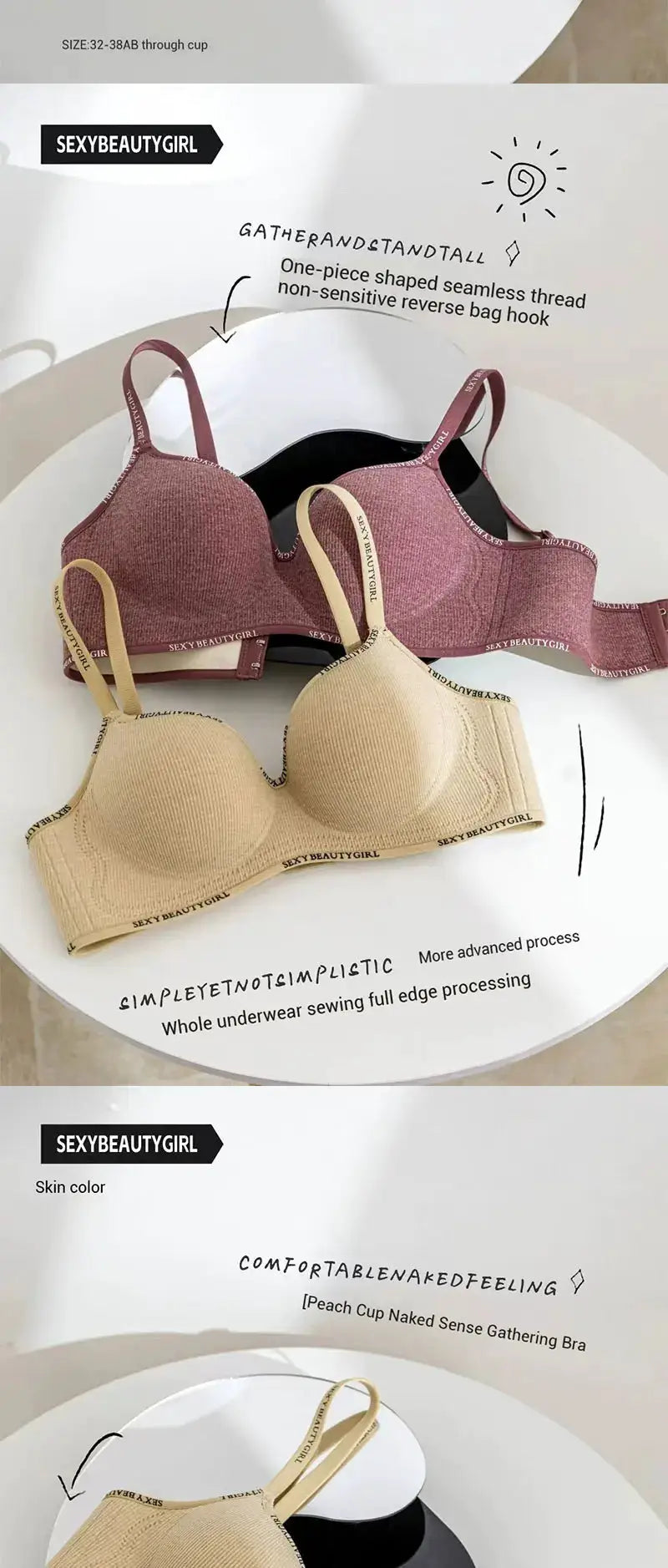 FINETOO seamless push-up bras in beige and mauve, SEXYBEAUTYGIRL by Simples Market, 2-piece set