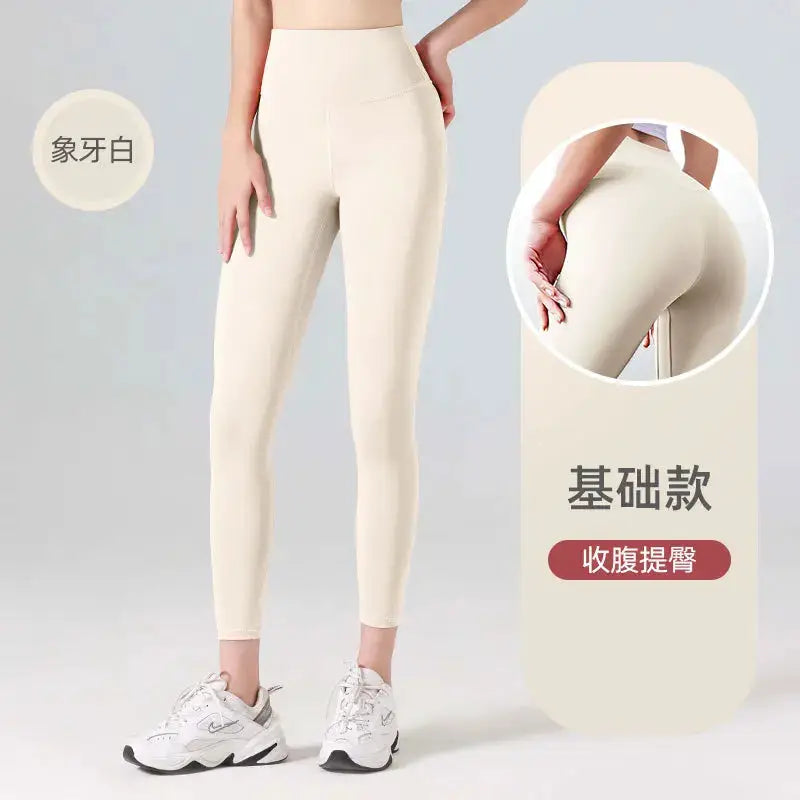 Ribbed High Waisted Yoga Pants For Women Seamless Leggings With Tummy Control For Running And Training