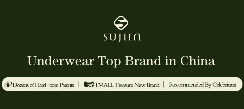 SUJIIN underwear brand banner with logo and the slogan Underwear Top Brand in China