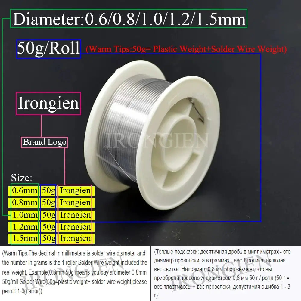 Irongien High Purity Soldering Wire 8g and 50g Roll Mixed Tin Rosin Core Diameter 0.6 to 1.5mm for Electrical Soldering