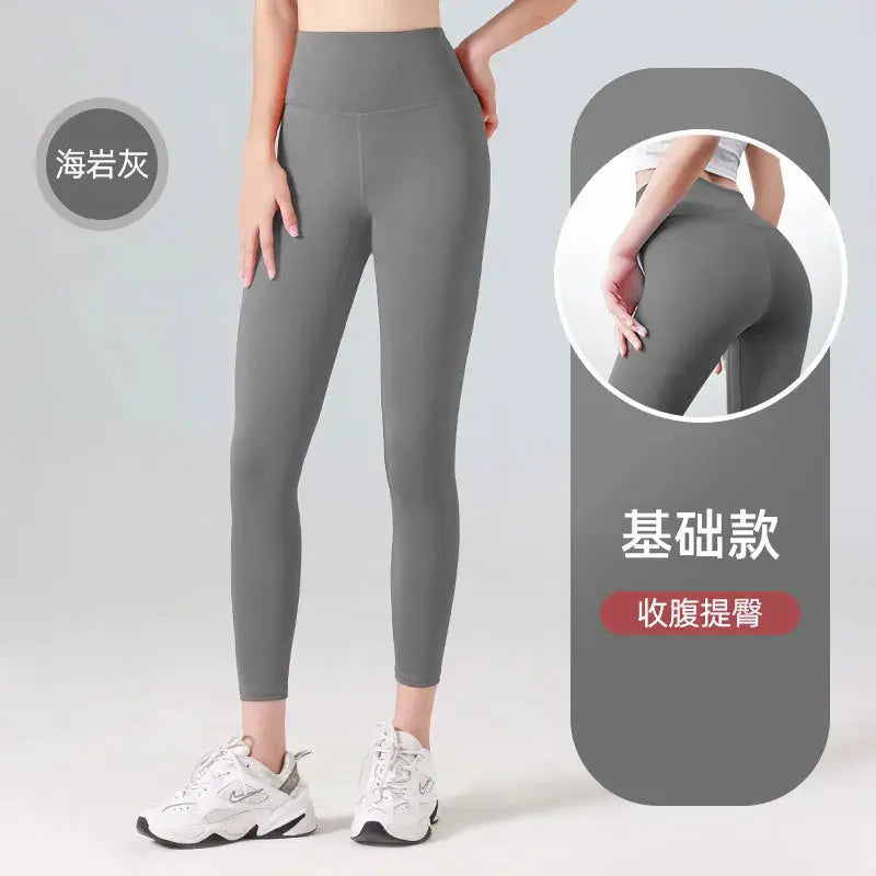 Ribbed High Waisted Yoga Pants For Women Seamless Leggings With Tummy Control For Running And Training