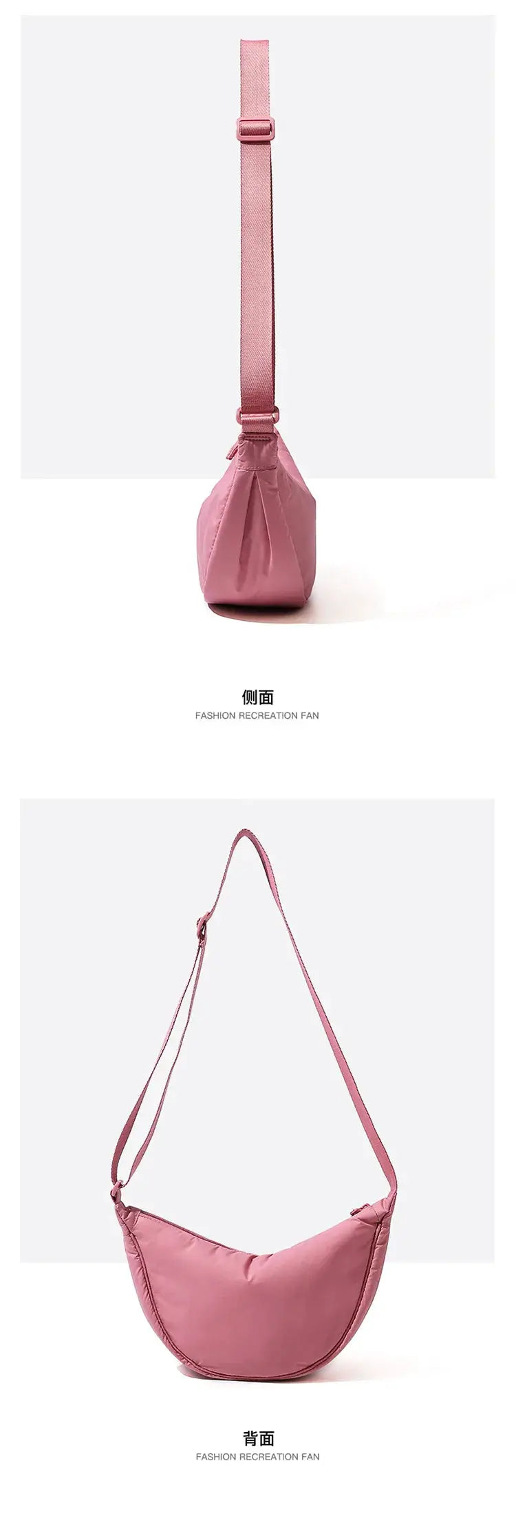 Pink nylon crossbody shoulder bag with adjustable strap by Simples Market