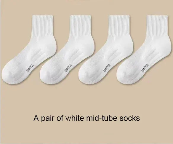Men's White Cotton Deodorant Winter Socks 1 Pair Mid Tube With Velvet Bottom And Thickened Towel Basketball Socks