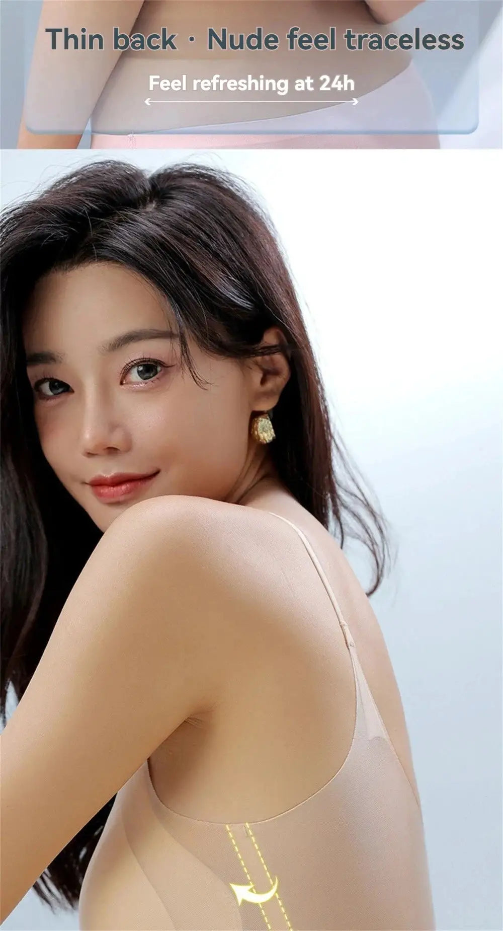  Ultra-thin breathable ice silk top bra with seamless back, nude color