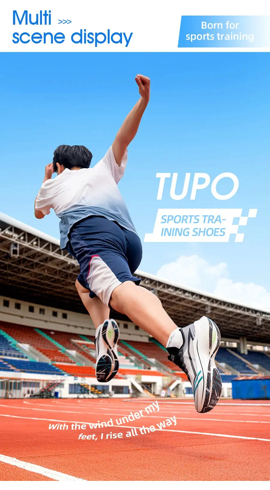 Tupo sports training shoes, white and gray ultralight runners with teal accents on a track