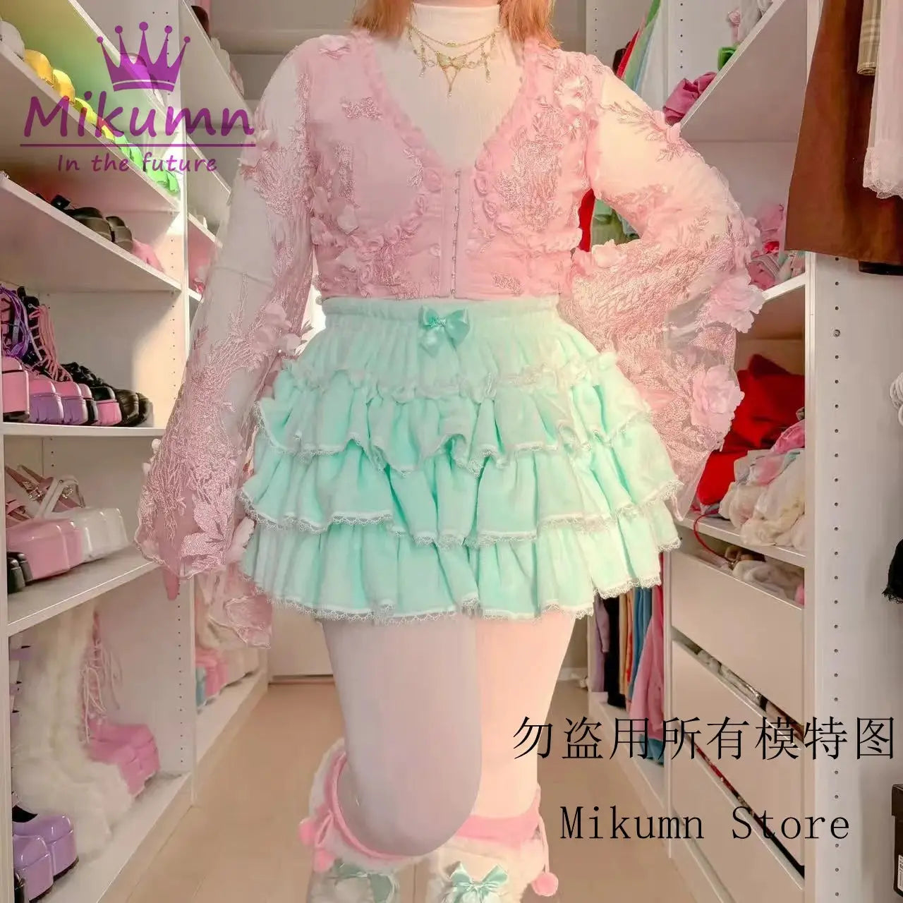 Harajuku Y2k pumpkin shorts in pink mint with layered ruffles and lace trim; Simples Market, Mikumn Store watermark