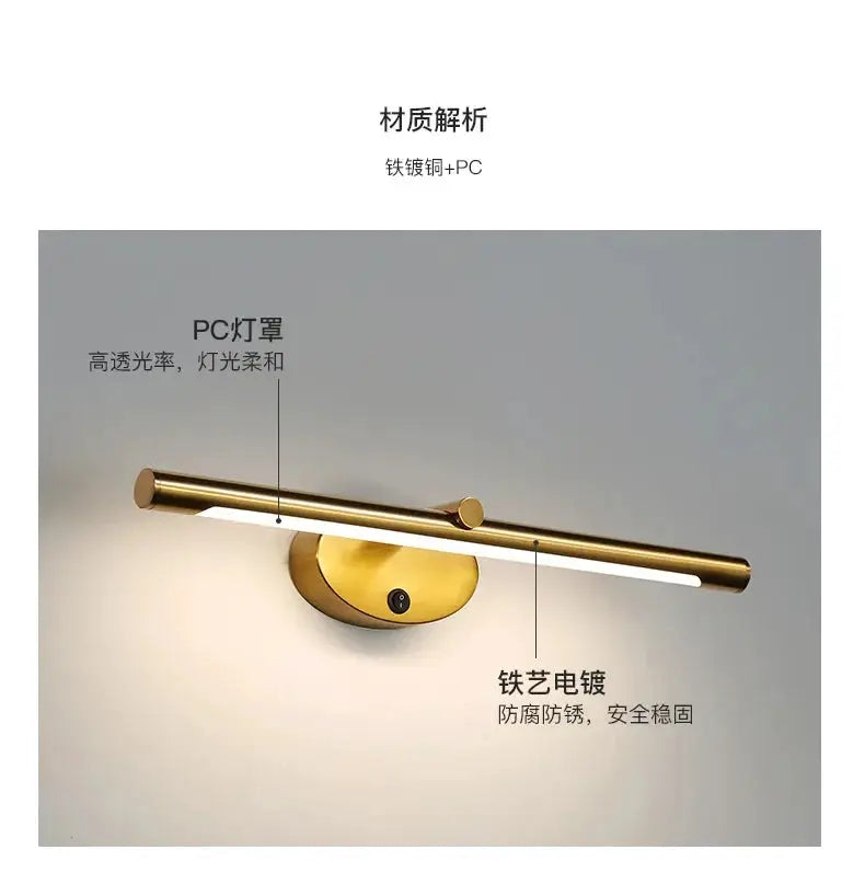 Gold metal wall lamp with circular backplate and horizontal LED bar; minimalist bathroom mirror light with touch switch.