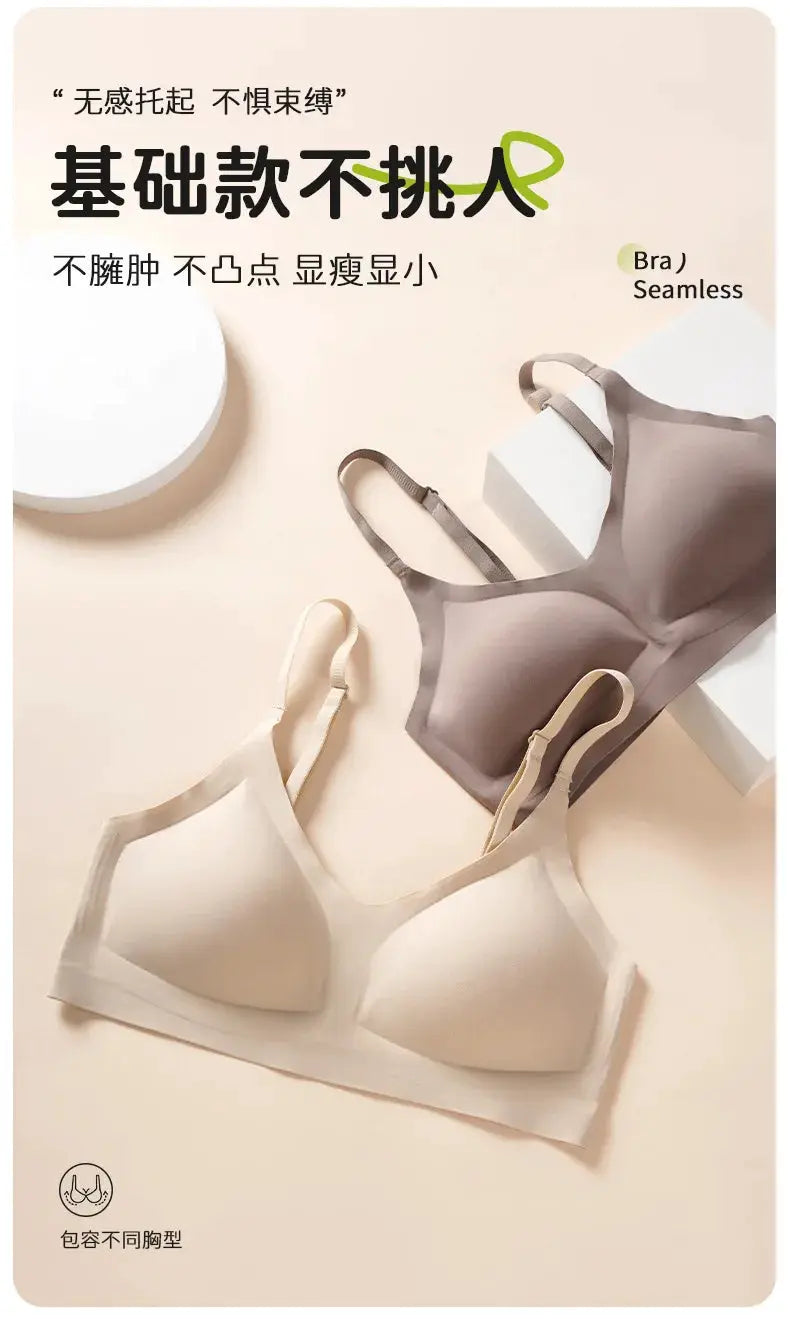 Two seamless bras by Simples Market in beige and taupe; soft support and breathable wire-free design