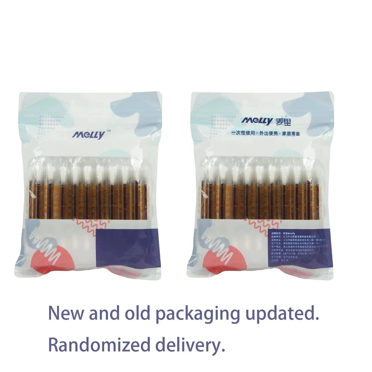 50 Pieces Medical Alcohol Iodine Disinfected Cotton Swabs Sterile First Aid Kit Essential For Home Children Adults Baby