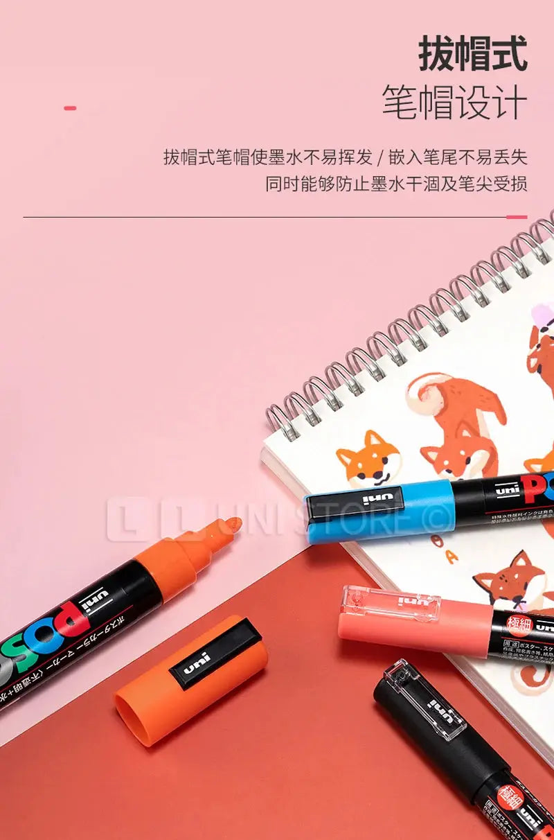 Uni Posca paint marker pen set with vinyl case (PC-1M, PC-3M, PC-5M) in assorted colors