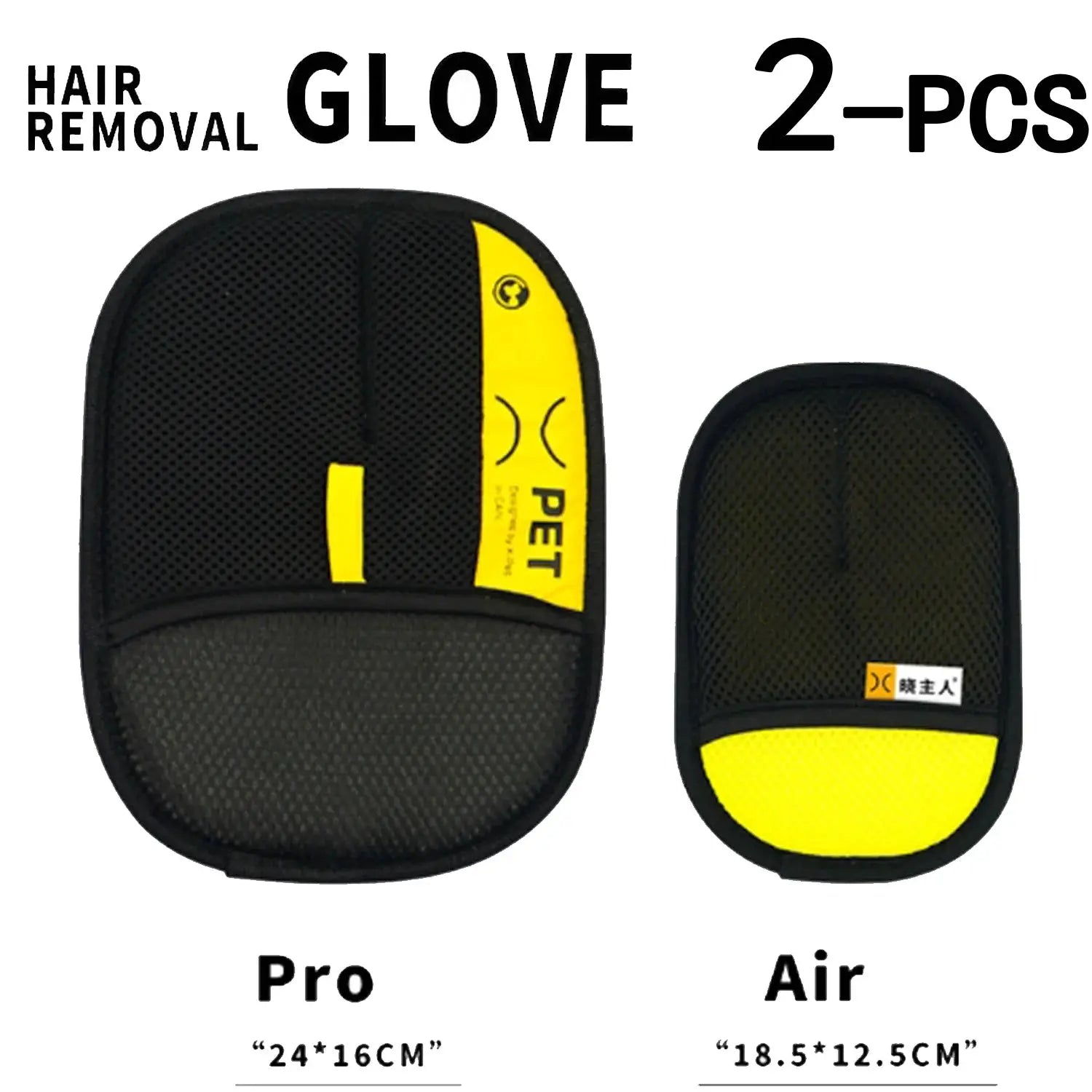 Electrostatic Pet Hair Removal Gloves For Cats And Dogs Reusable Washable Grooming Glove With 2 In 1 Lint Roller Brush