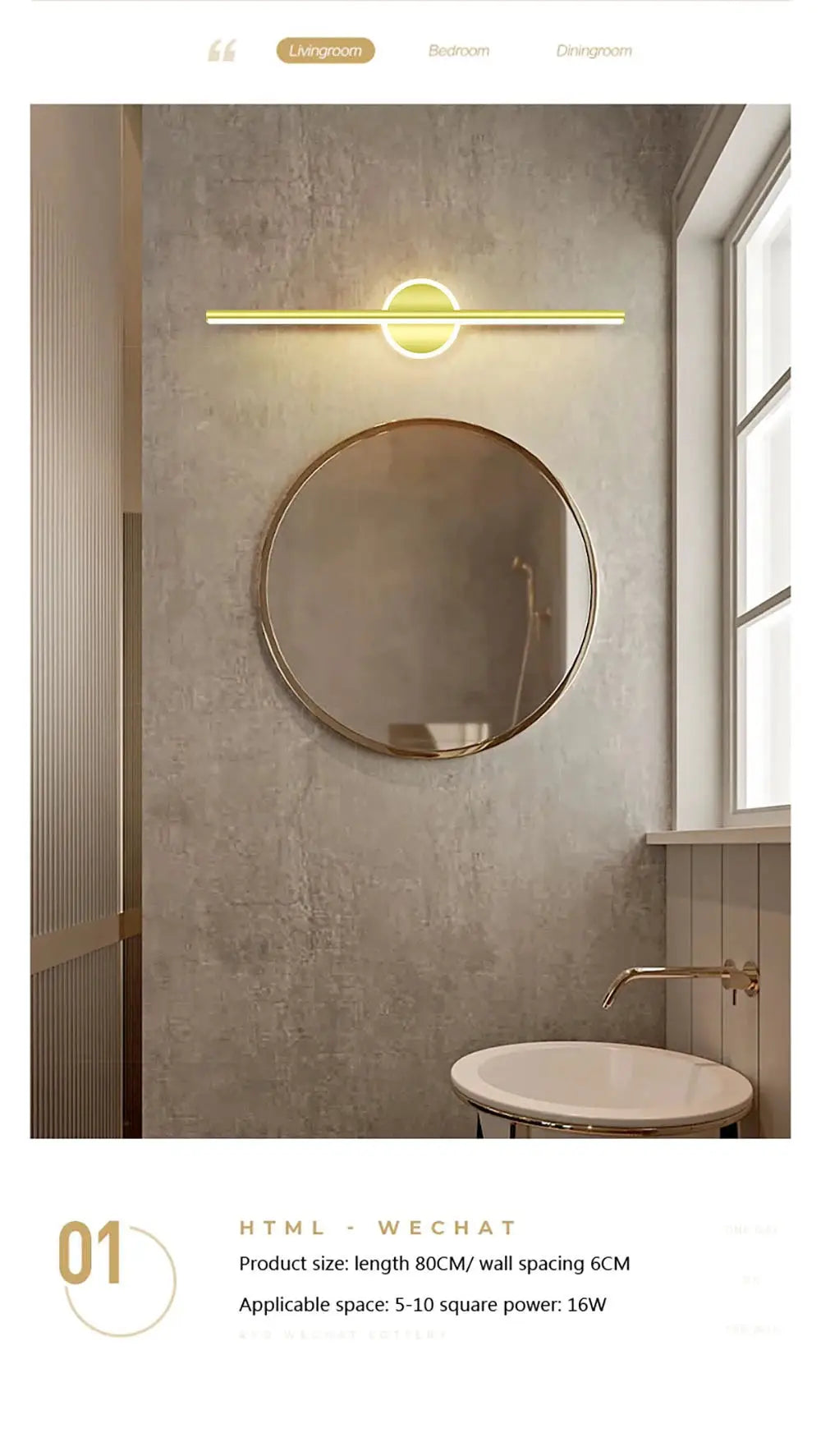 Simples Market Modern LED wall lamp, black and gold long strip fixture for bathroom mirror light.
