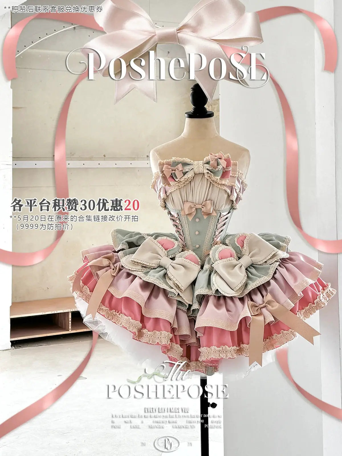 Girls Birthday Lolita Dress Tube Top Satin Bowknot Pettiskirt Mini