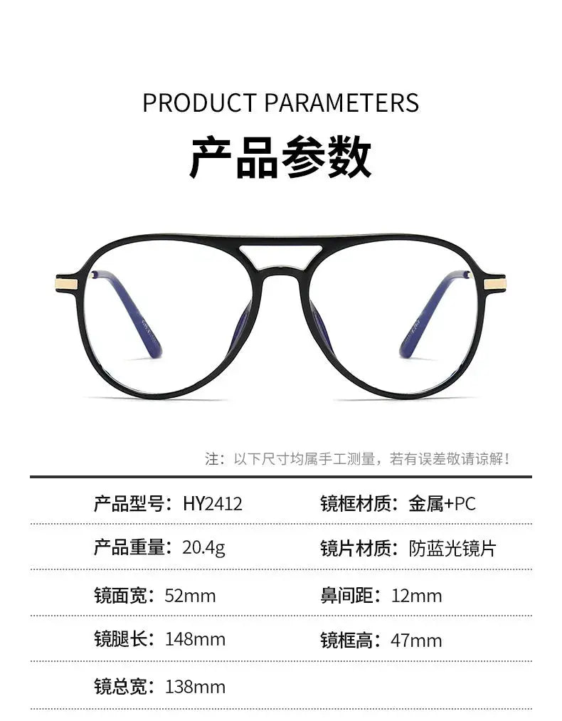 Pilot Large Frame Anti Blue Light Reading Glasses Unisex Lightweight Frames With High Definition Lenses