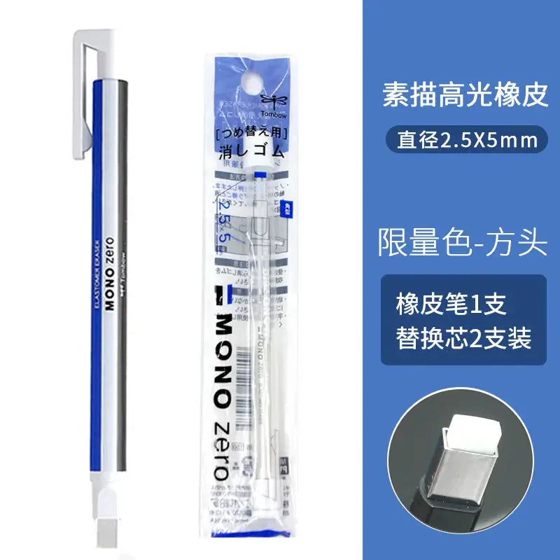 Tombow MONO Zero eraser pen with blue and silver metal tip; includes 1 pen and 2 replacement eraser cores