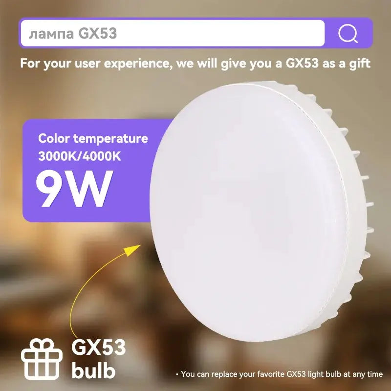 GX53 LED downlight, white round ceiling lamp, 9W, 3000K/4000K, Simples Market