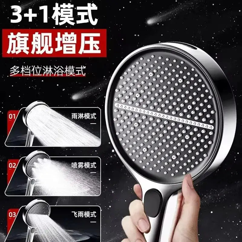 Shower head 15cm Simples Market, black with 4 spray modes and high-pressure panel.