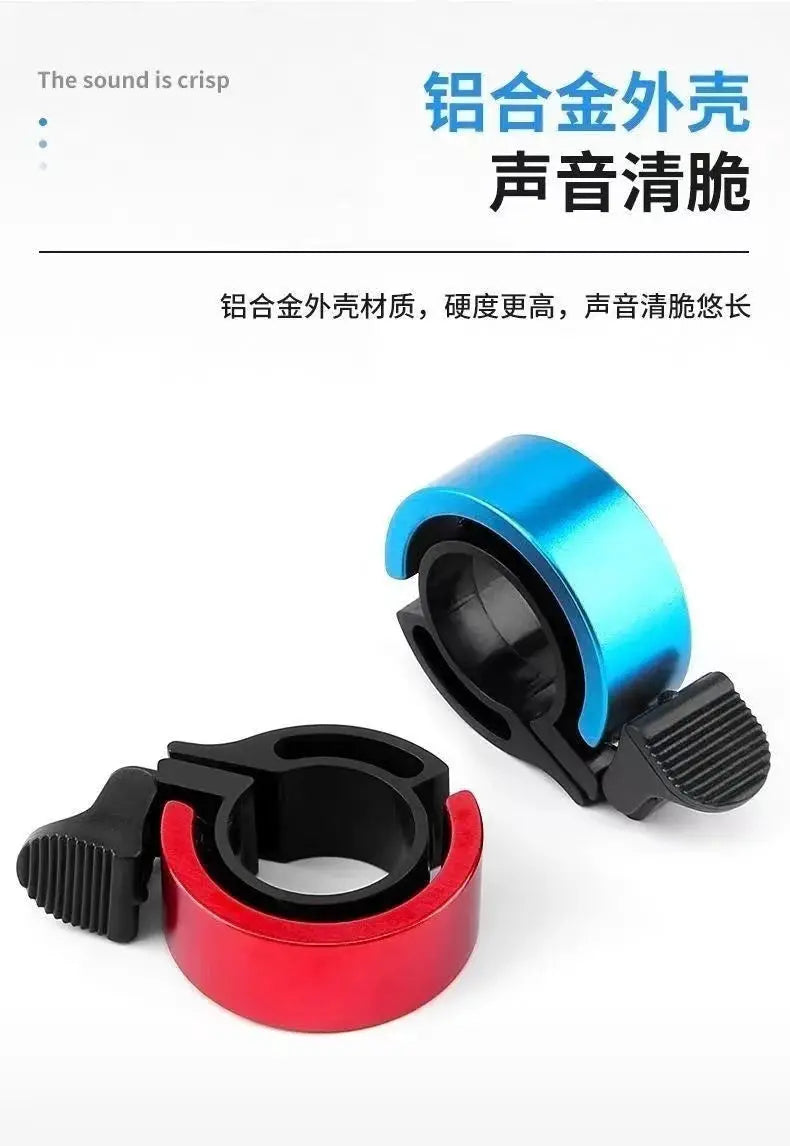Aluminum Alloy Bicycle Bell For Mountain Bikes Handlebar With Clear Ring Beep Alarm Safety Accessory