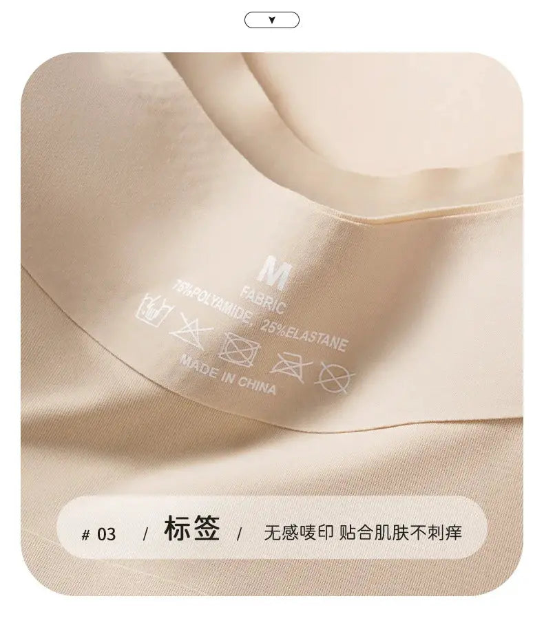 Beige seamless bra close-up; size M, fabric 75% polyamide 25% elastane, care icons