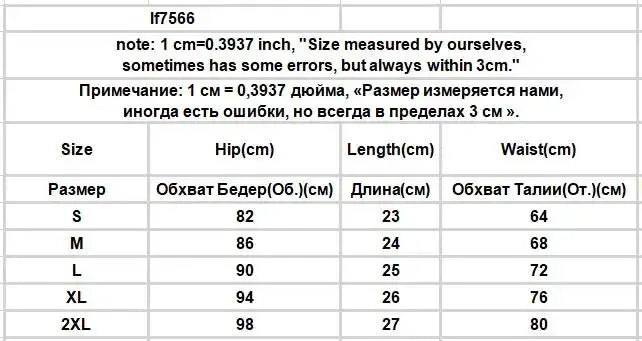 Skinny Denim Shorts Women size chart by Simples Market showing hip, length, waist (S-2XL)