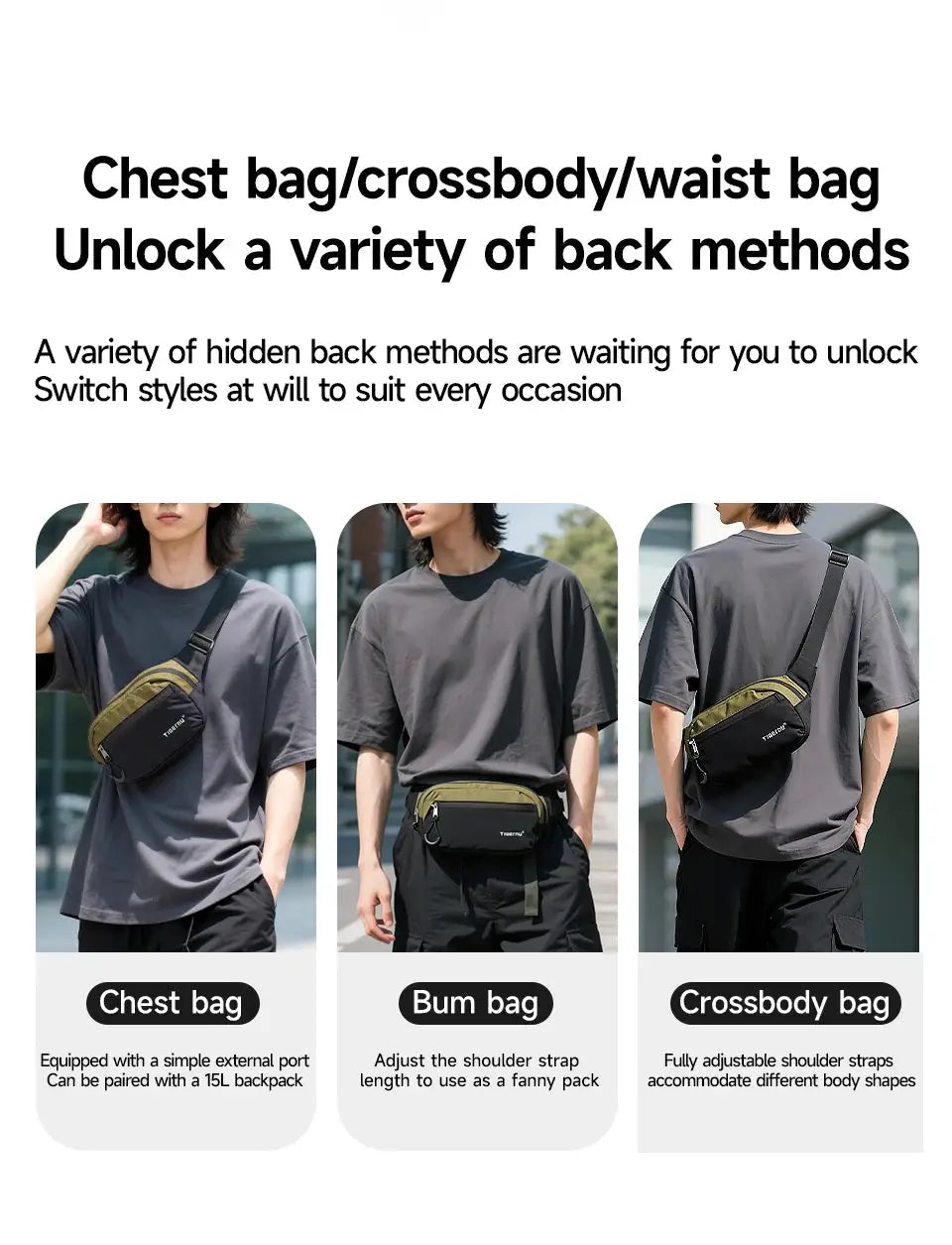 Tigernu lightweight crossbody bag set three styles (chest, bum, crossbody) olive/black