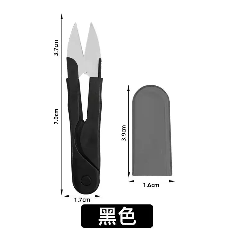 U Shaped Sewing Scissors For Embroidery And Cross Stitch Precision Thread Cutter Yarn Tailor Scissors Fabric Craft Tools