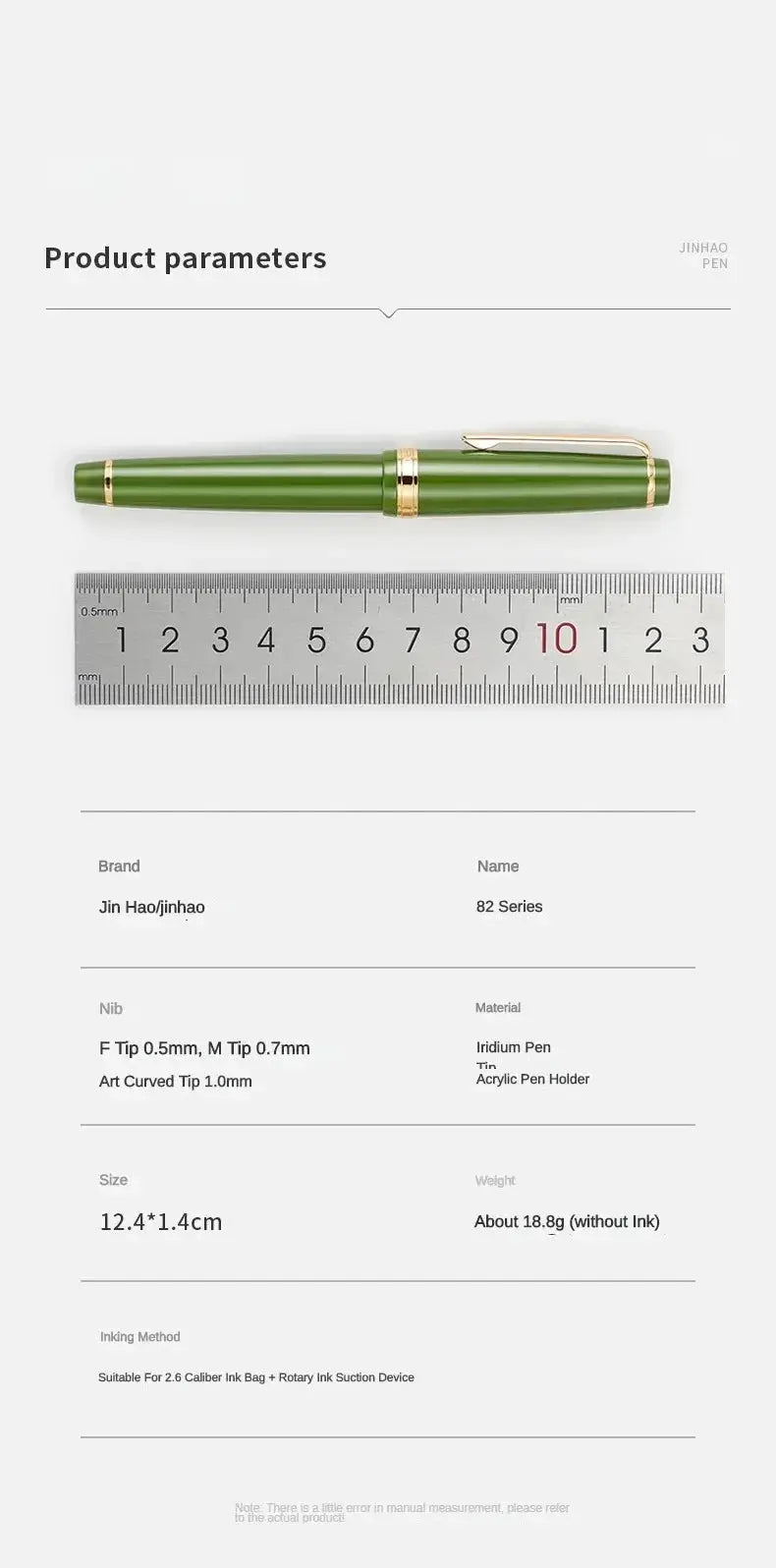 Jinhao 82 Series fountain pen in green with gold trim beside a ruler.