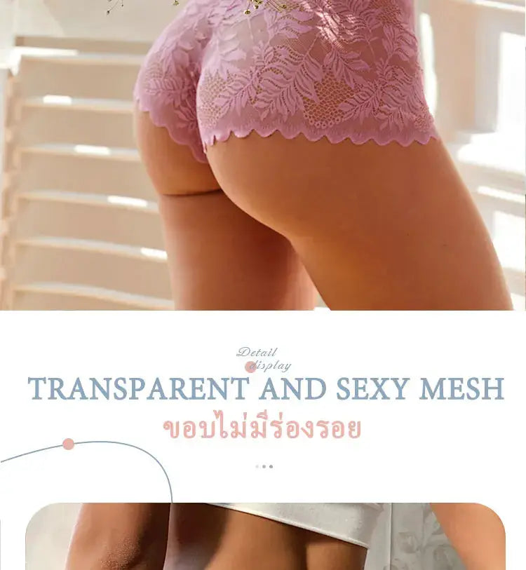 Simples Market pink lace briefs with floral edges, seamless and comfortable women's underwear