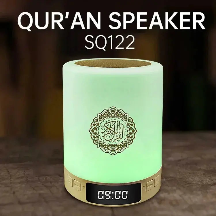 Simples Market portable Qur'an speaker with green LED night light, tan base, decorative motif, and clock display