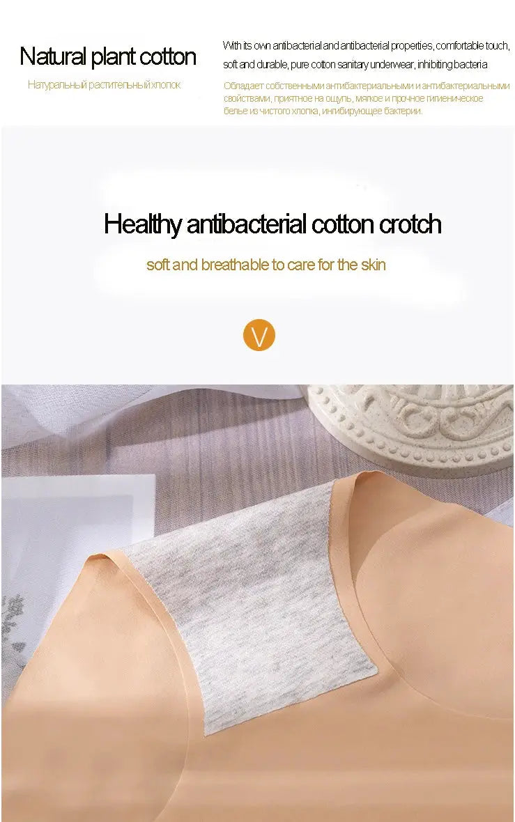 3-piece plus-size women's underwear set; beige seamless panties with gray ice-silk panel