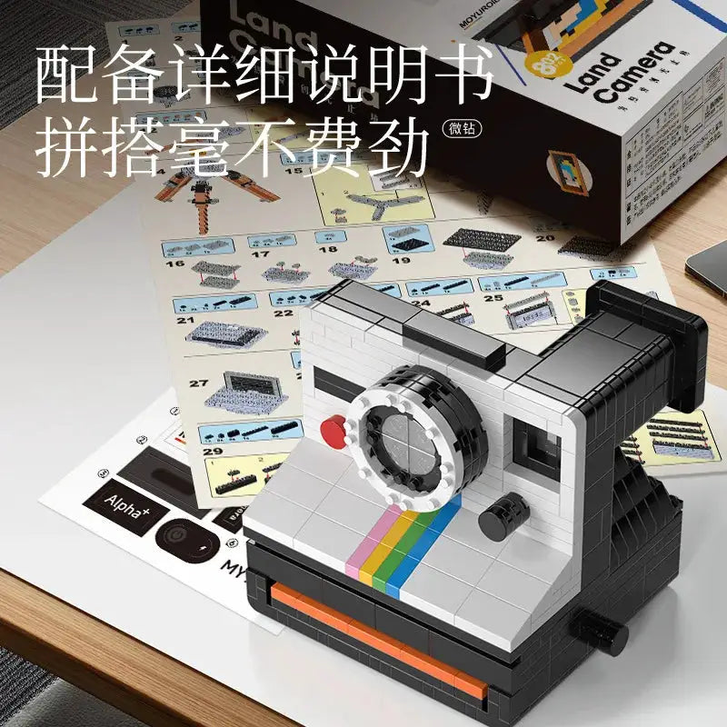 Vintage Camera Series Puzzle Building Blocks Set For Kids Gift Inspires Creative Play And Construction
