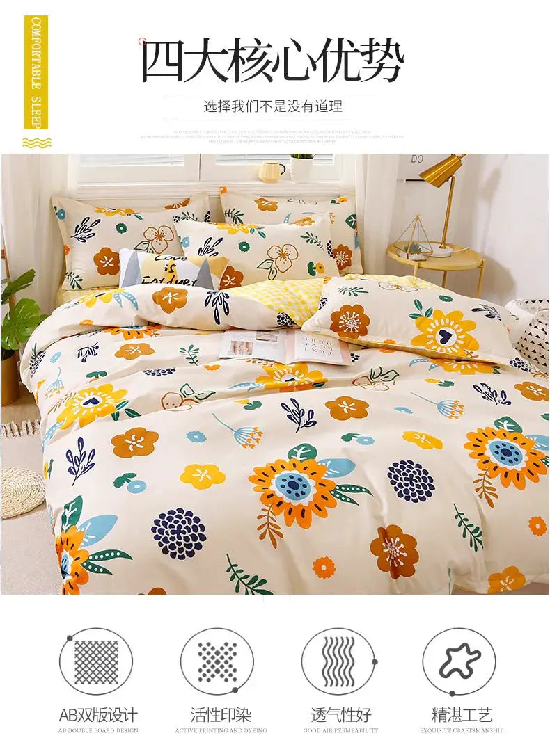 Simples Market four-piece aloe vera cotton bedding set with cream background and vibrant yellow, orange, blue floral print