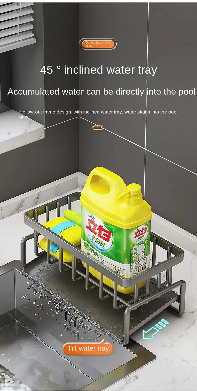 Stainless steel kitchen sink drainage rack with tilt water tray, yellow Liby detergent bottle and sponge (3-piece set)