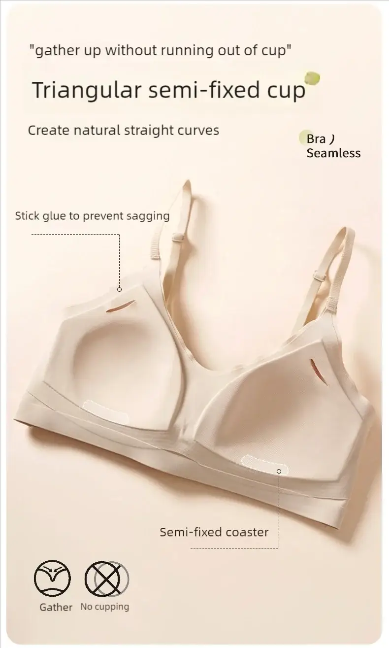 Simples Market women's beige seamless bra with triangular semi-fixed cups and gathering.