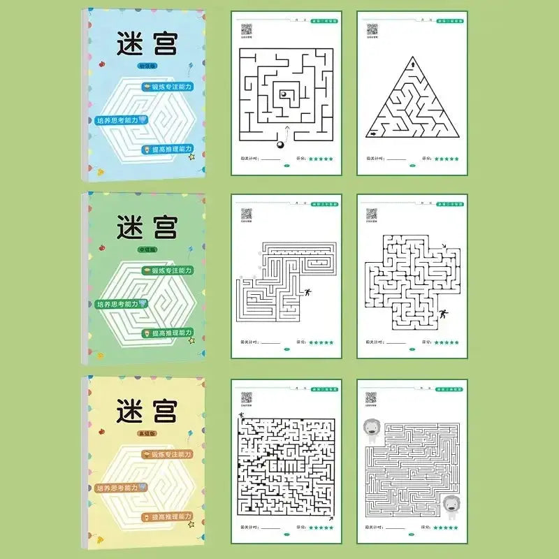 1 Piece Children Concentration Maze Training Book For Ages 3 To 6 Develops Thinking Focus And Attention