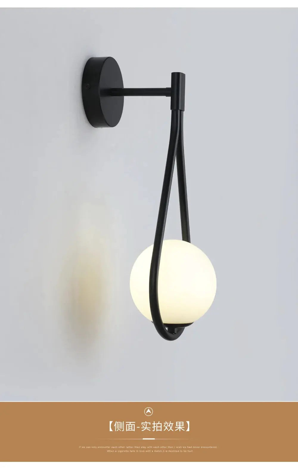 Nordic Creative Luxury Glass Ball LED Wall Lamp by Simples Market, black metal with glass globe.