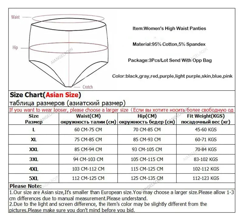 Women's high waist cotton panties, Simples Market 3-piece pack, breathable plus-size briefs, 95% cotton/5% spandex