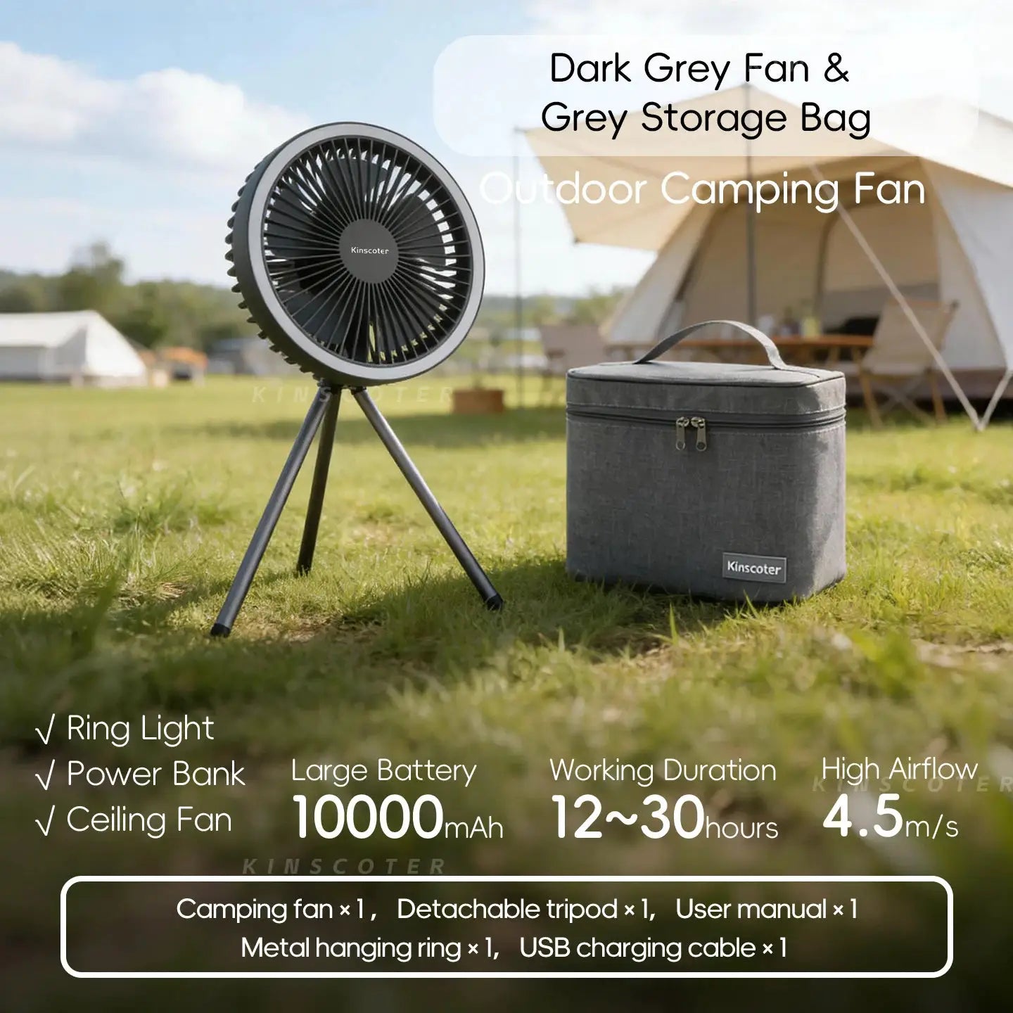 Camping fan on tripod with dark grey body and grey Kinscoter storage bag outdoors