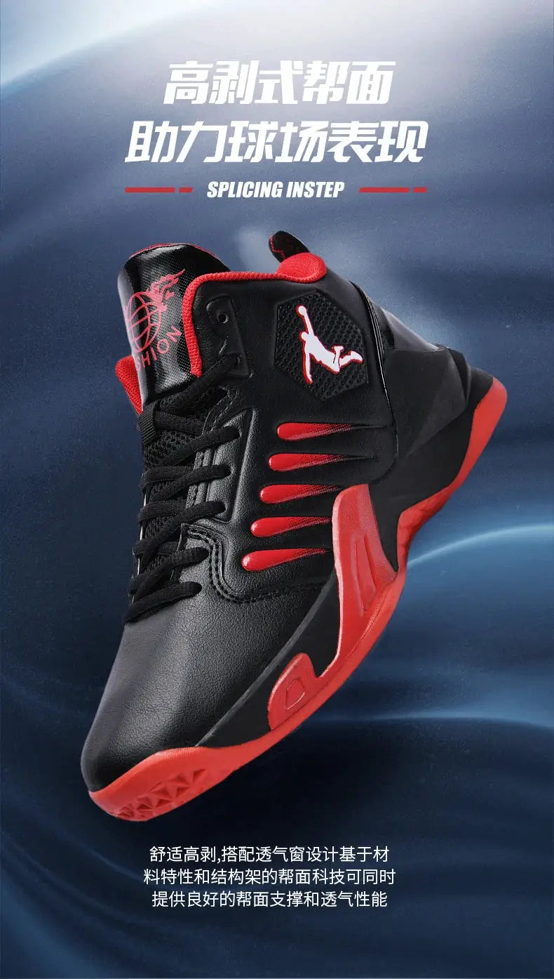 Men's high-top sneakers, black with red accents, athletic casual running style