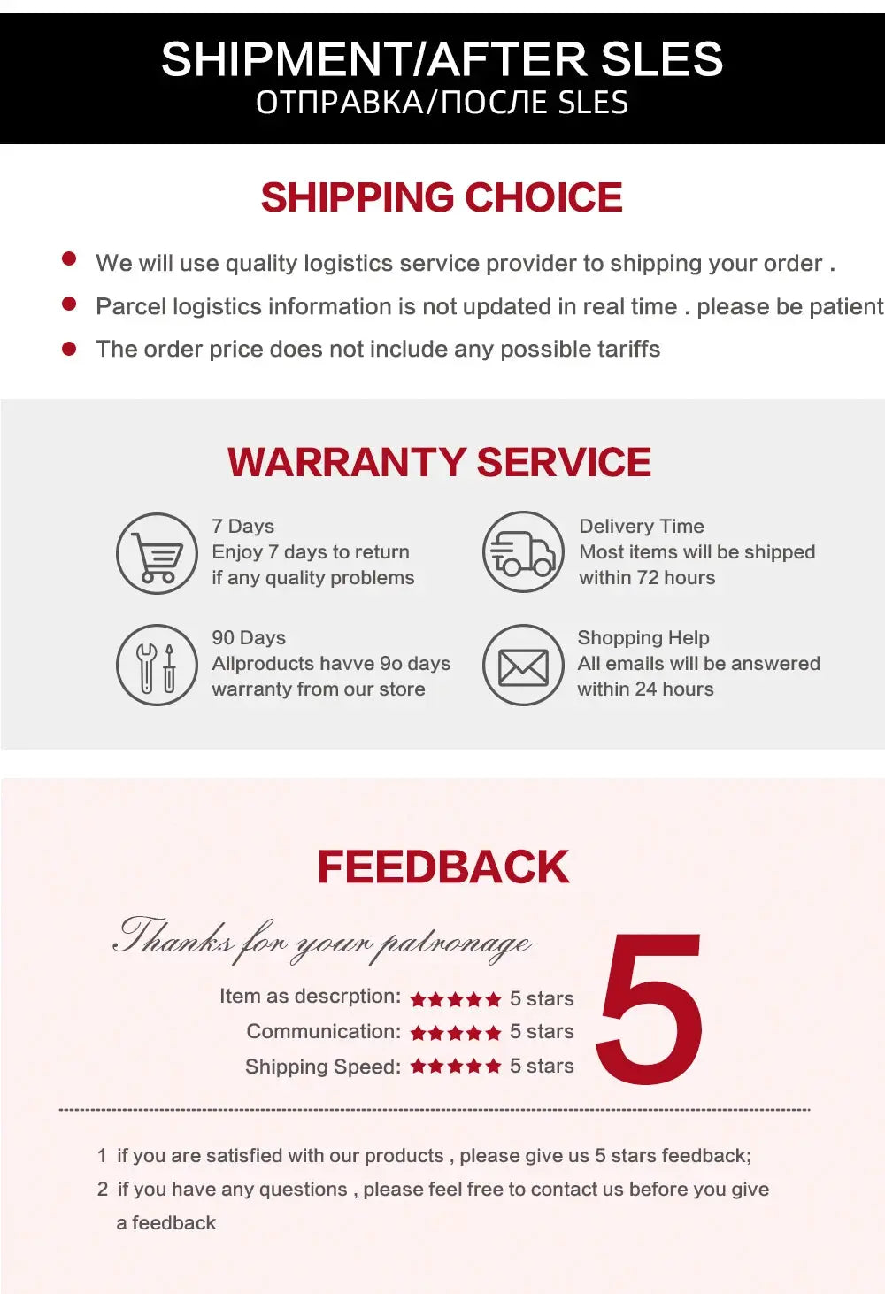 Car clear light tint film 30x120cm by Simples Market; shipping and warranty information layout with feedback section