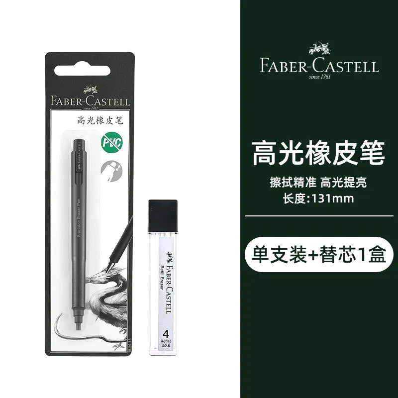 Faber-Castell pen-style retractable eraser with 2.5mm round refill, black; 2-piece set