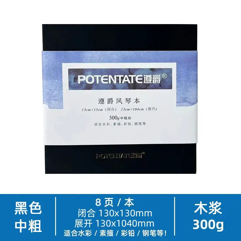Potentate mini watercolor sketchbook with black cover and blue wrap label, 8 pages, 130x130mm, 300g wood-pulp paper