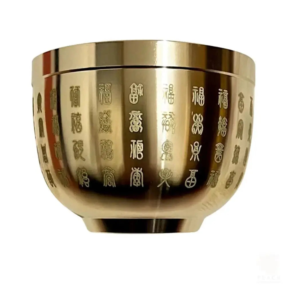 Gold Feng Shui Hundred Blessings Bowl Copper Exquisite Mini 4.5cm And 6cm Sizes Gift