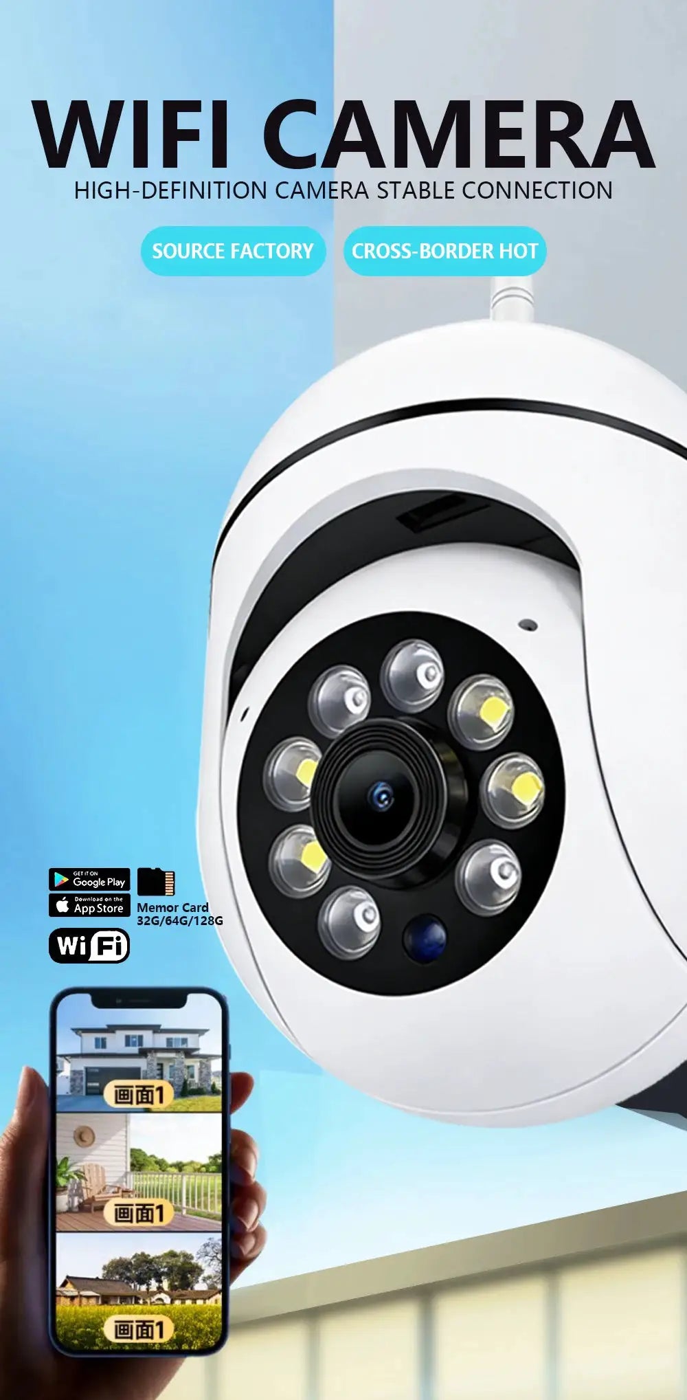 8MP WiFi IP outdoor PTZ security camera by Simples Market with 4x zoom, AI human tracking, and two-way audio