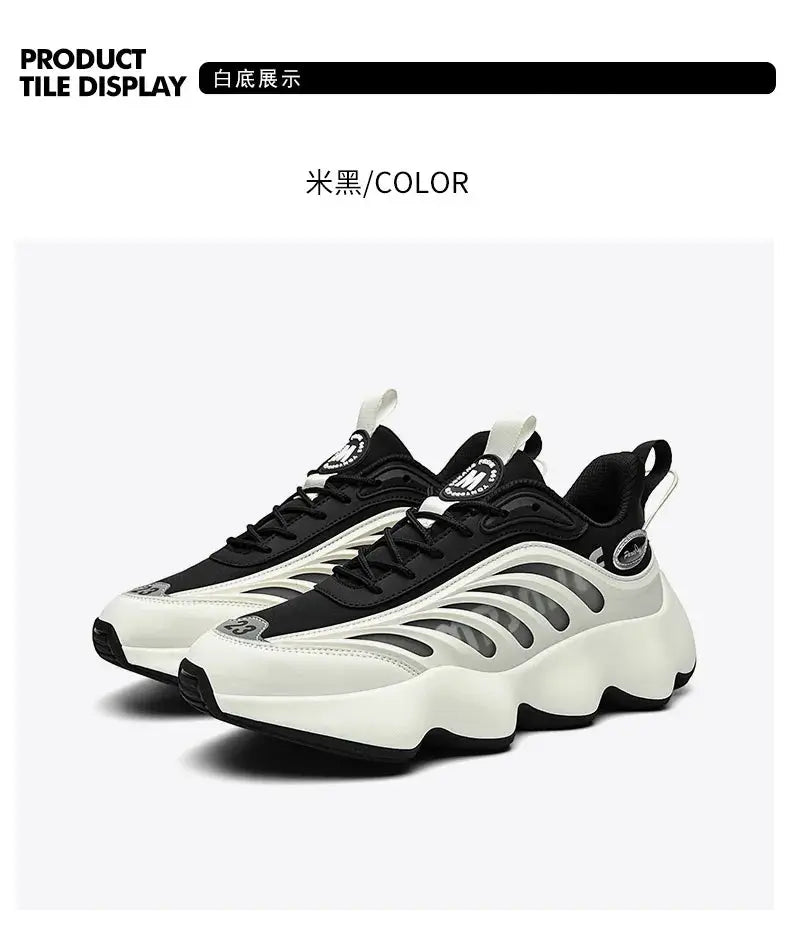 Men's sneakers in black and white with a thick chunky sole and breathable upper