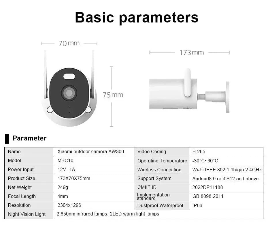 Xiaomi Mijia AW300 outdoor camera, white with black front and dual antennas, mounted; 173×70×75mm, IP66