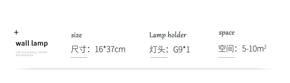 Simples Market Nordic Glass Ball LED Wall Lamp, metal modern minimalist bedside wall light