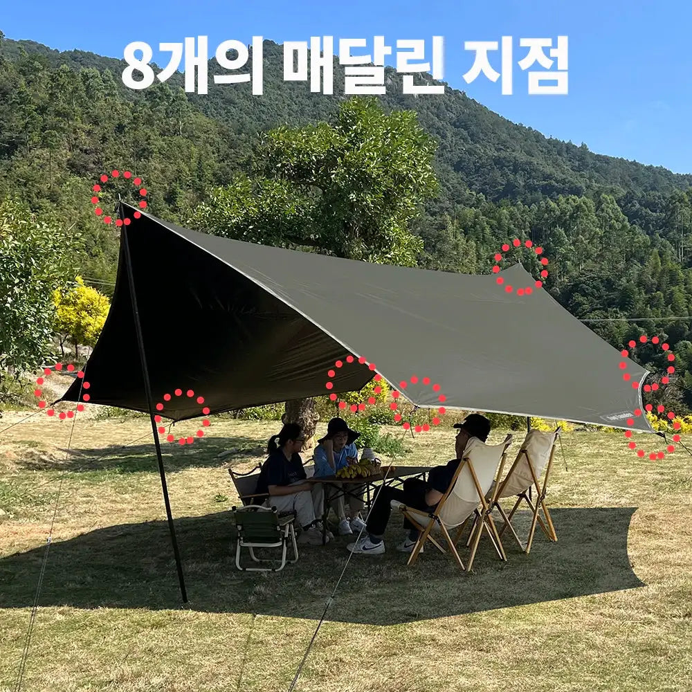 Top Lander 5.1x5.1m Large Black Coated Tarp Waterproof Octagon Outdoor Camping Sunshade Shelter Tarpaulin