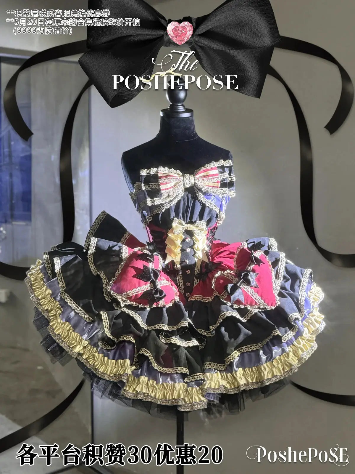 Girls Birthday Lolita Dress Tube Top Satin Bowknot Pettiskirt Mini