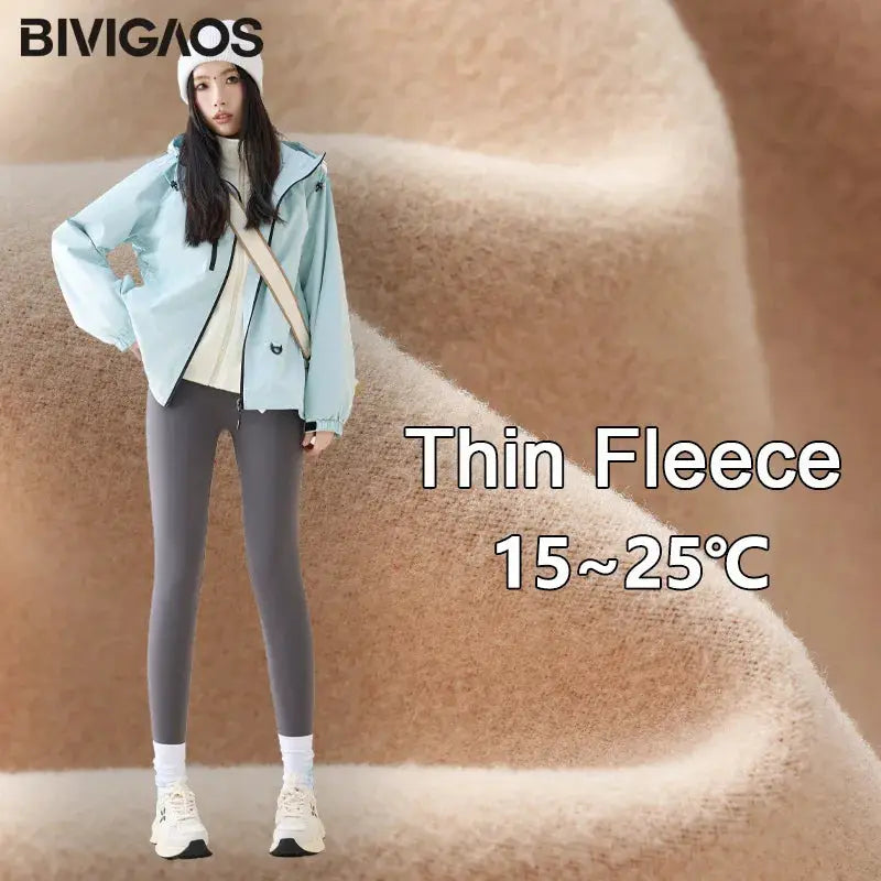BIVIGAOS high-waist fleece leggings for women, gray sharkskin, seamless slim-fit for warmth